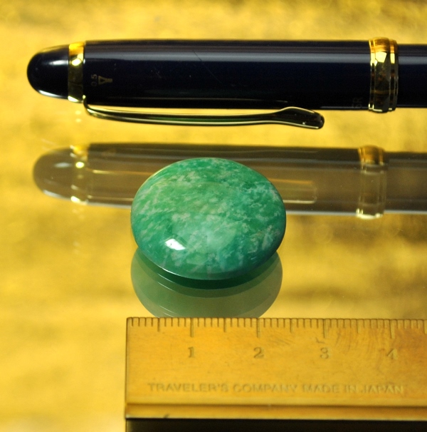【完全天然石】アマゾナイトカボション（最高品質クラス）25mm×25mm 厚さ5mm