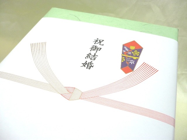 贈答品箱入り梱包　”のし”付き（熨斗）